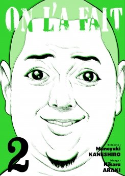 image : On l'a fait - Tome 02 - Livre (Manga)