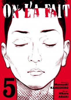 image : On l'a fait - Tome 05 - Livre (Manga)