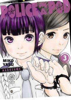image : Police in a Pod - Tome 03 - Livre (Manga)