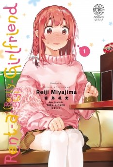image : Rent-a-(Really Shy!)-Girlfriend - Tome 01 - Livre (Manga)