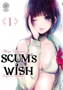 image : Scum's Wish - Tome 01 - Livre (Manga)