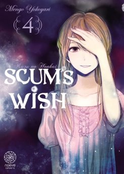 image : Scum's Wish - Tome 04 - Livre (Manga)