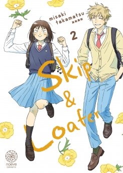 image : Skip & Loafer - Tome 02 - Livre (Manga)