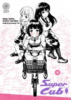 image : Super Cub - Tome 04 - Livre (Manga)