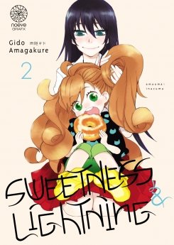 image : Sweetness & Lightning - Tome 02 - Livre (Manga)