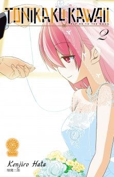 image : Tonikaku Kawaii - Tome 02 - Livre (Manga)