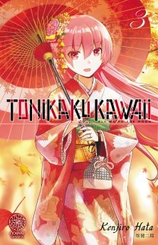 image : Tonikaku Kawaii - Tome 03 - Livre (Manga)