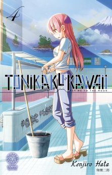 image : Tonikaku Kawaii - Tome 04 - Livre (Manga)