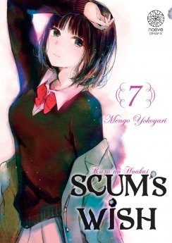 image : Scum's Wish - Tome 07 - Livre (Manga)
