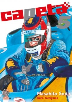 image : Capeta - Tome 05 - Livre (Manga)