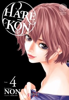 image : Hare-Kon - Tome 04 - Livre (Manga)