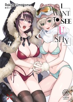 image : I Want to See U Shy - Tome 07 - Livre (Manga)