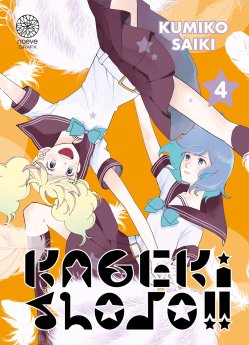 image : Kageki Shojo !! - Tome 04 - Livre (Manga)
