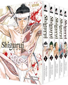 image : Shigurui - Coffret Partie 1 (tomes 1 à 5)
