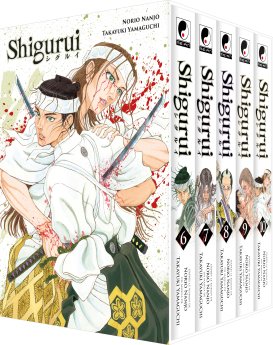 image : Shigurui - Coffret Partie 2 (tomes 6 à 10)