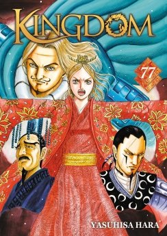 image : Kingdom - Tome 77 - Livre (Manga)