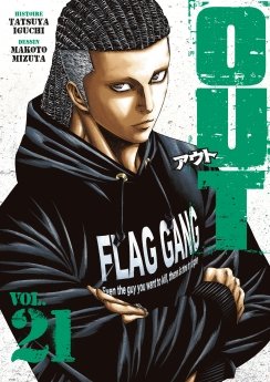 image : OUT - Tome 21 - Livre (Manga)