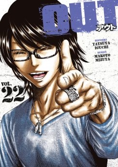 image : OUT - Tome 22 - Livre (Manga)