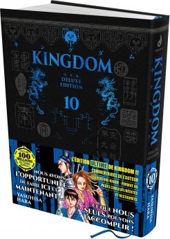 image : KINGDOM - Deluxe Edition - Tome 10 - Livre (Manga)
