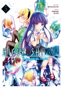 image : Higurashi - Le Sanglot des Cigales : Meguri - Tome 05 - Livre (Manga)
