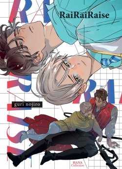 image : Rairairaise - Livre (Manga) - Yaoi - Hana Collection