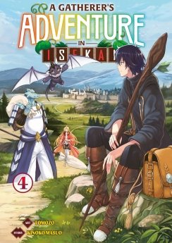 image : A Gatherer's Adventure in Isekai - Tome 04 - Livre (Manga)