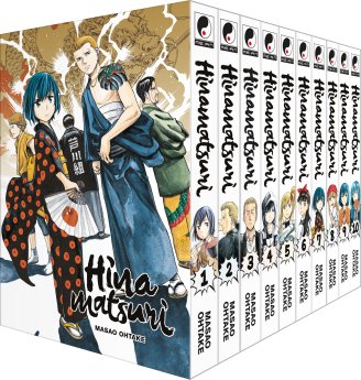 image : Hinamatsuri - Coffret Partie 1 (tomes 1 à 10)