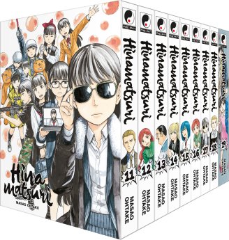 image : Hinamatsuri - Coffret Partie 2 (tomes 11 à 19)