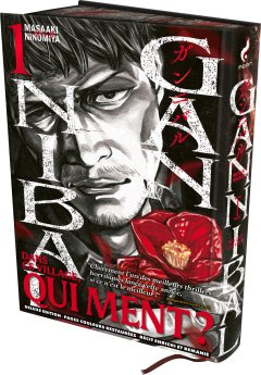 image : GANNIBAL - Deluxe Edition - Tome 01 - Livre (Manga)