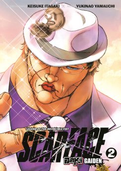 image : Baki Gaiden: Scarface - Tome 02 - Livre (Manga)