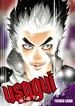 image : Usogui - Tome 01 - Livre (Manga)