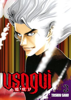 image : Usogui - Tome 03 - Livre (Manga)