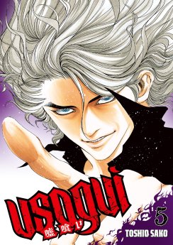 image : Usogui - Tome 05 - Livre (Manga)