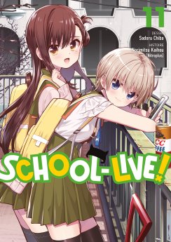 image : School-Live! - Tome 11 - Livre (Manga)