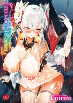 image : Yarikomi Chronicle: Interspecies Sex Life - Livre (Manga) - Hentai