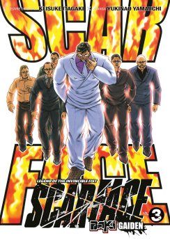 image : Baki Gaiden: Scarface - Tome 03 - Livre (Manga)