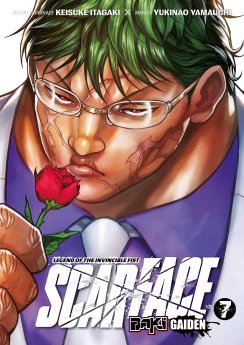 image : Baki Gaiden: Scarface - Tome 07 - Livre (Manga)