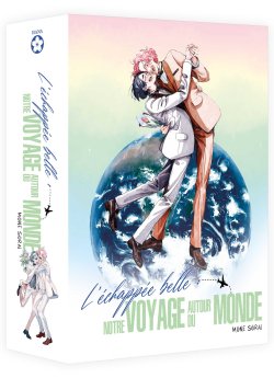 image : L'Échappée belle : notre voyage autour du monde - Coffret