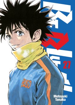 image : Be Blues! - Tome 27 - Livre (Manga)