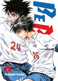 image : Be Blues! - Tome 28 - Livre (Manga)
