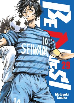image : Be Blues! - Tome 29 - Livre (Manga)