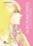 Rendez-vous  Udagawachou - Livre (Manga) - Yaoi - Hana Collection