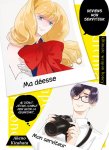 Ultimate Weapon Honey - Livre (Manga) - Yaoi - Hana Collection