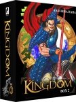 Kingdom - Partie 6 à 10 - Pack 10 mangas (Tome 11 à 20) + Coffret + Poster + 10 ex-libris