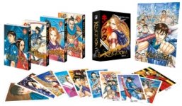 Kingdom - Partie 26  27 - Pack 4 mangas (Tome 51  54) + Coffret + Poster + 10 ex-libris