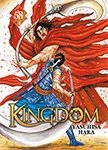 Kingdom - Tome 58 - Livre (Manga)
