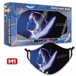 Masque tissu - Escaflowne - Modle M1