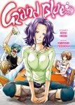 Grand Blue - Tome 02 - Livre (Manga)