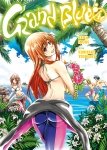 Grand Blue - Tome 04 - Livre (Manga)