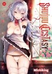 Shujuu Ecstasy - Livre (Manga) - Hentai